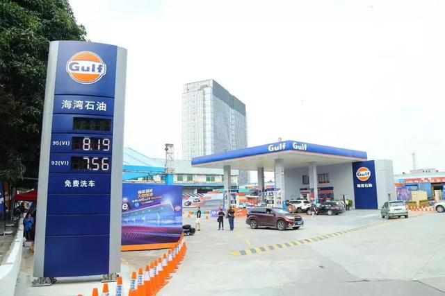 外资加油站空降中国,价低油好事还少,两桶油坐不住了