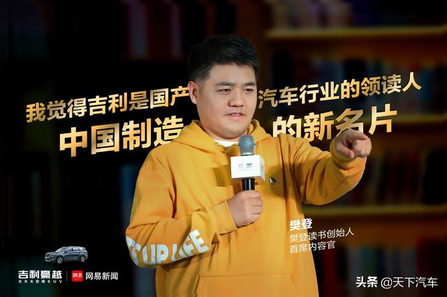 吉祥如意脱口秀段子视频,吉祥如意脱口秀段子视频完整版