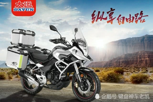大运摩托,大运摩托广告词