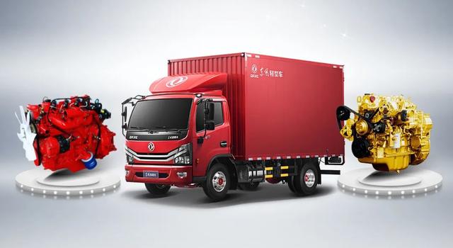 怎么看国三国四的车 1589849748645167.png