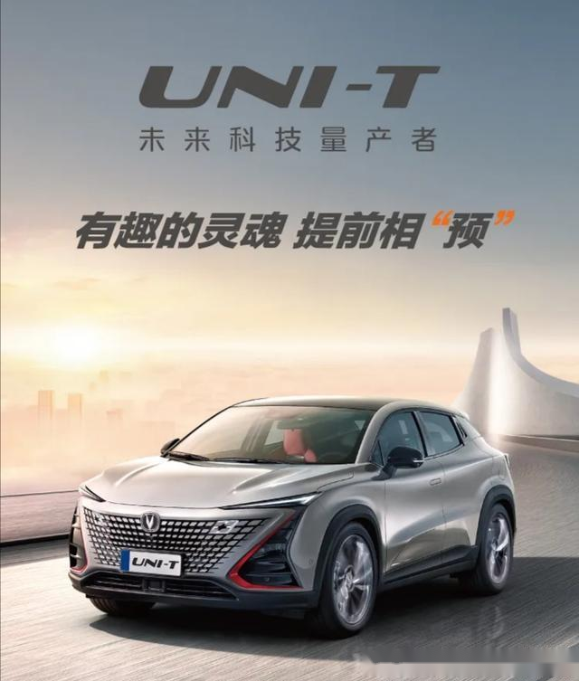 旗舰版和尊贵版 15900126716826937.png