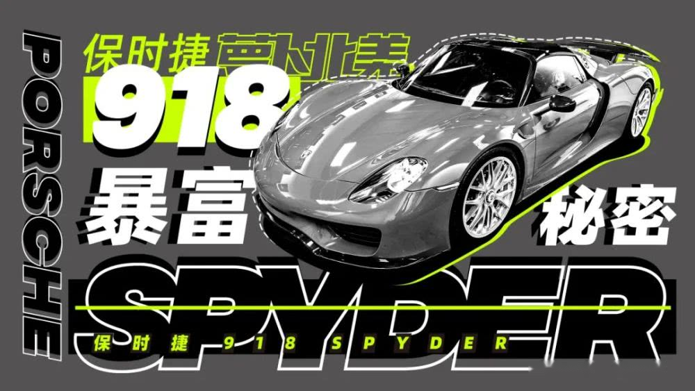 买车哪个省补贴最大 15902593953381968.png