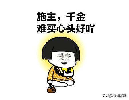 为什么觉得自己不开心 15906372575486479.png