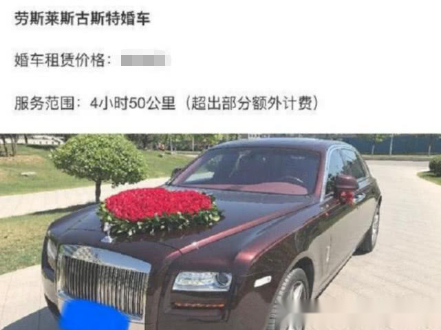15908753155737453.png