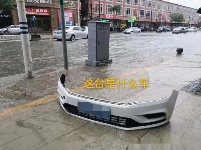 15914735073685818.png