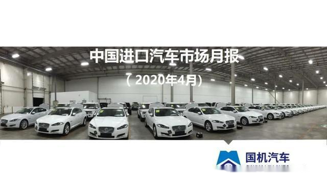 汽车市场行情,汽车市场行情走势2023