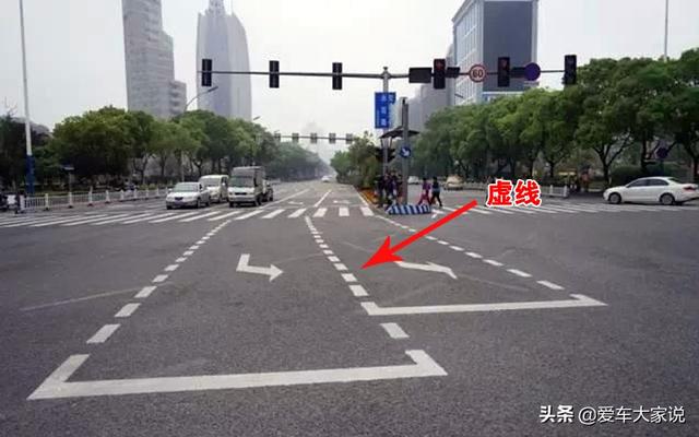 什么时候可以进入左转待行区 15922553243309617.png