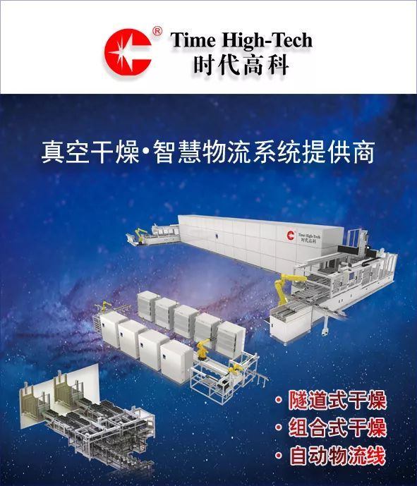 换电站运营,换电站运营模式