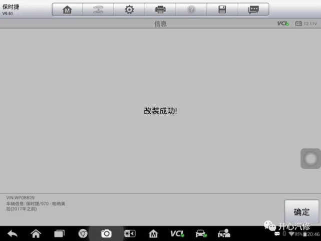 15940732004600604.png