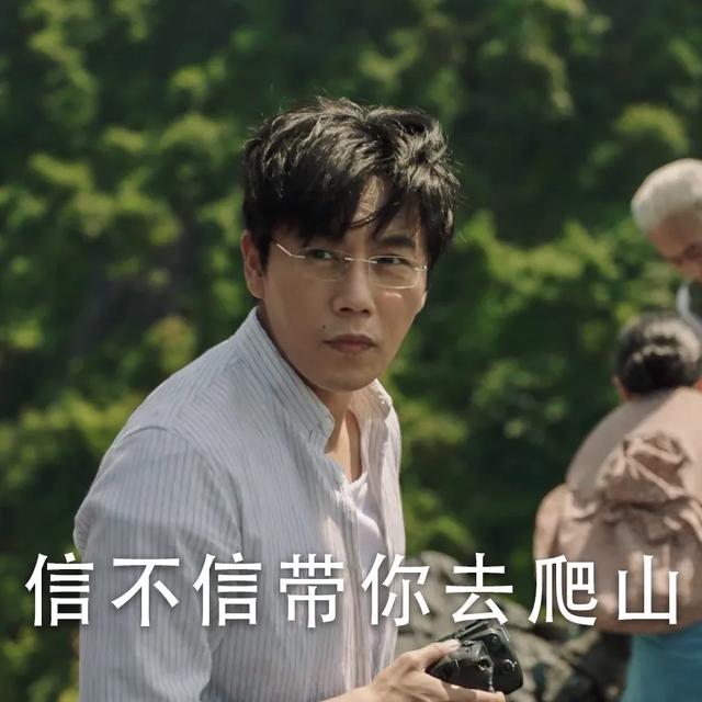 虐心校园短剧剧本小说,虐心校园短剧剧本小说免费阅读