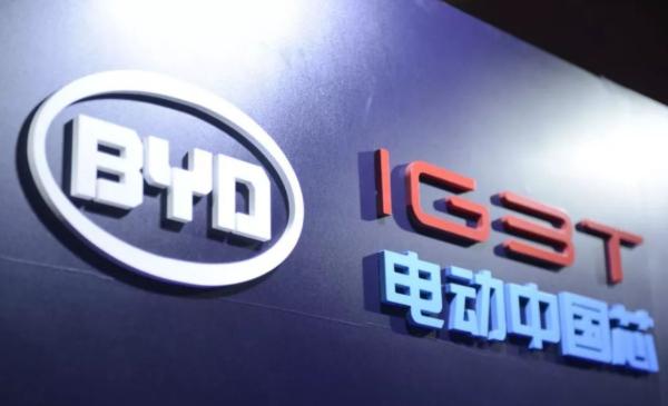 寒武纪市值超茅台 15949224344750903.png