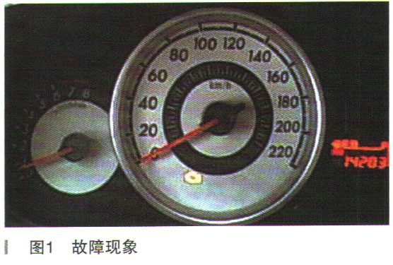 发动机故障灯亮原因及维修方法 15967505255045204.png