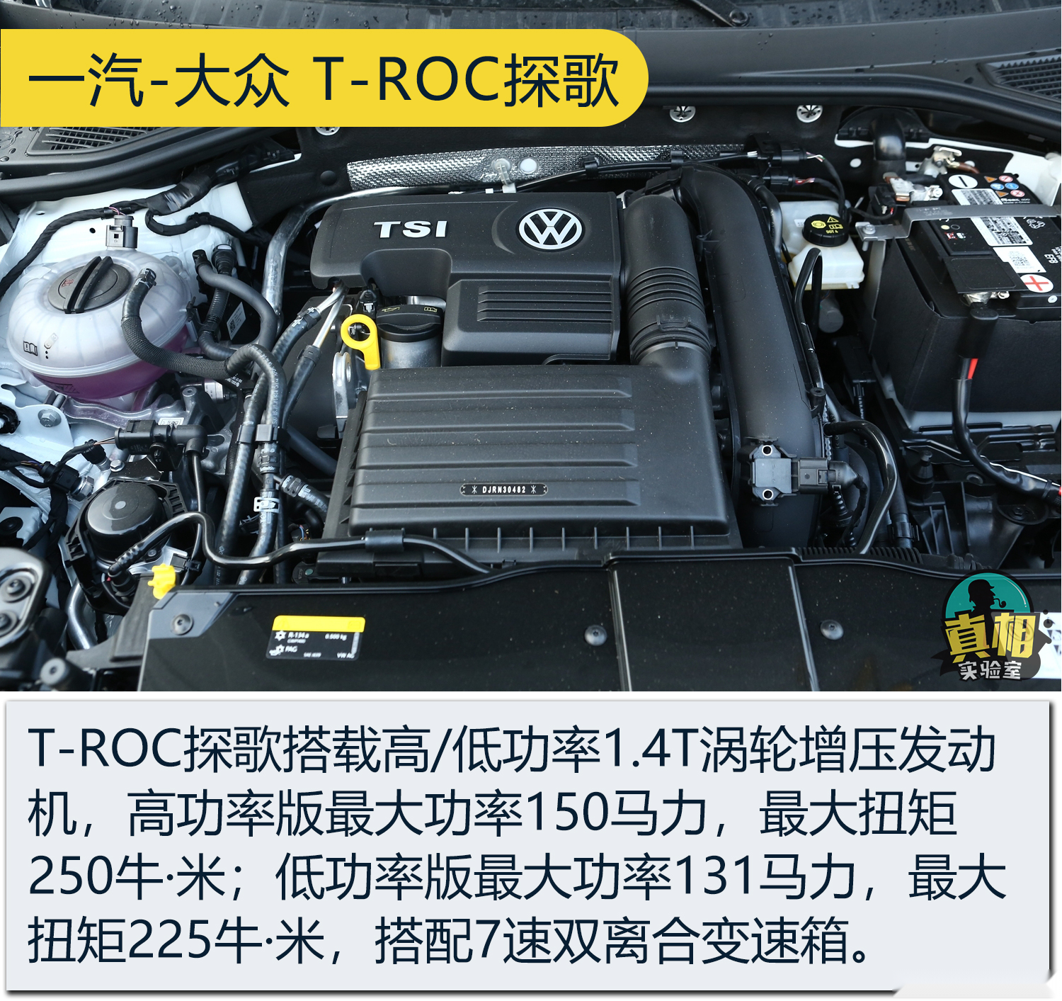 汽车销量排行榜最新2024 16007255661678925.png