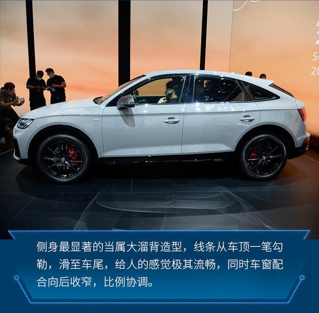 实拍奥迪q5lsportback奔驰glccoupe不再孤单