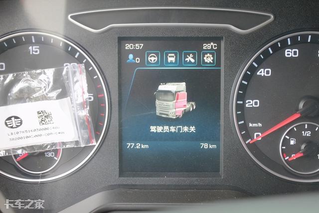 长下坡不怕刹不住车,盘点4款标配液力缓速器的6x4牵引