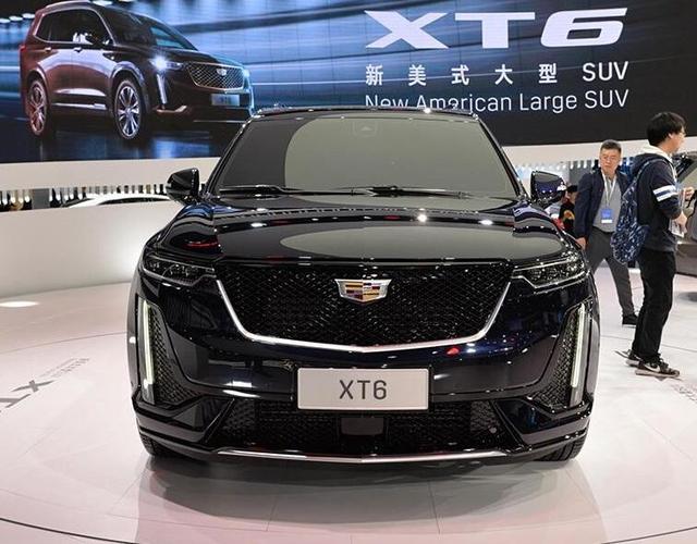新款凯迪拉克xt6车长51米20t9at