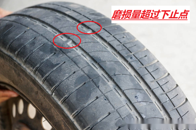 轮胎保养注意事项详解为保证安全驾驶切不可忽视！(图6)