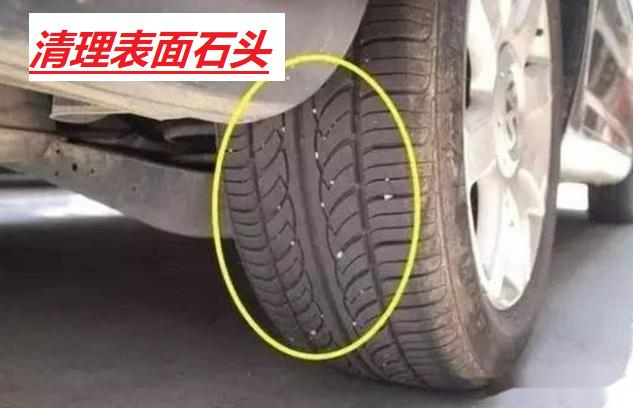 轮胎保养注意事项详解为保证安全驾驶切不可忽视！(图7)