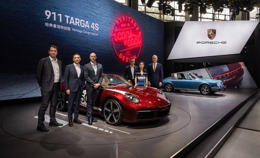 旧瓶装新酒保时捷911targa4s经典重现特别版亮相广州车展