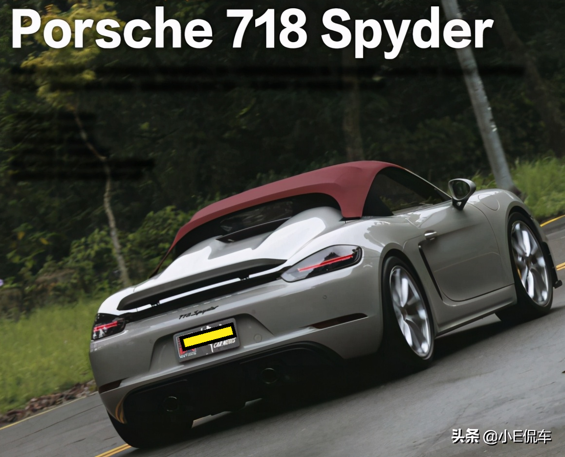 保时捷718spyder3点超级新引力