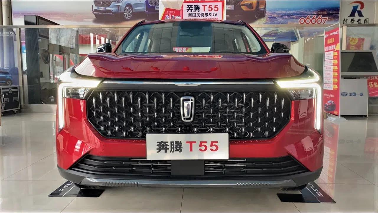 2021款一汽奔腾t55,外形内饰细节全面展示