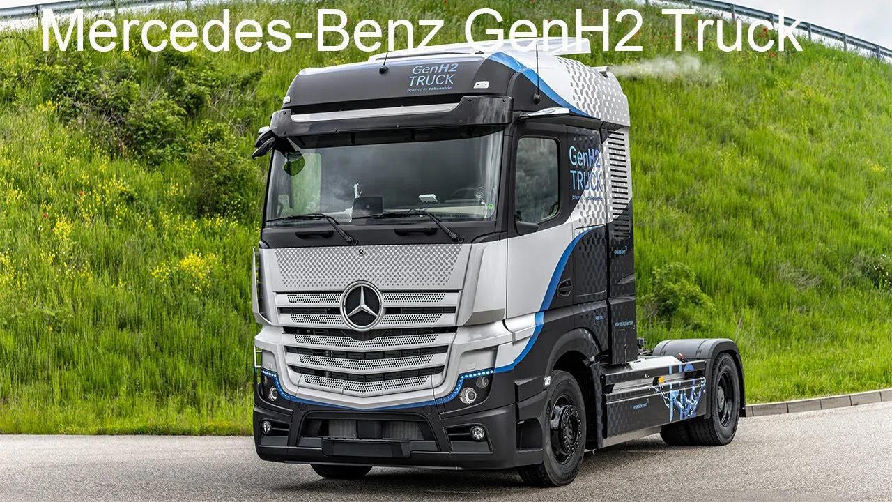奔驰发布全新氢燃料电池概念卡车——genh2