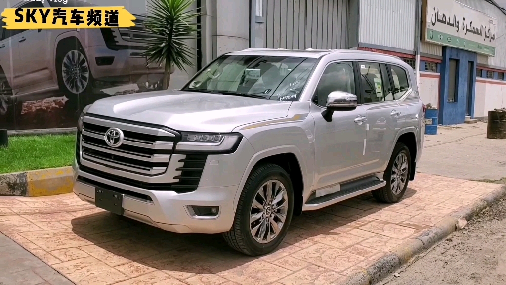 2022新款丰田陆地巡洋舰(中东版)豪华suv--清关发往中国天津港