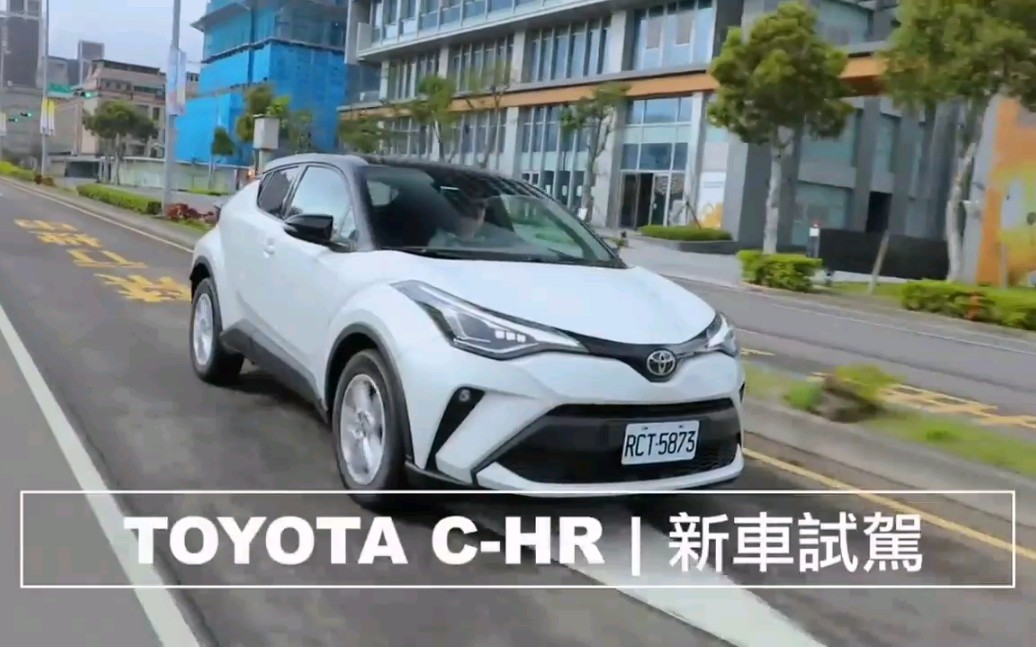 toyota chr上市2021款丰田c-hr升级款支持carplay