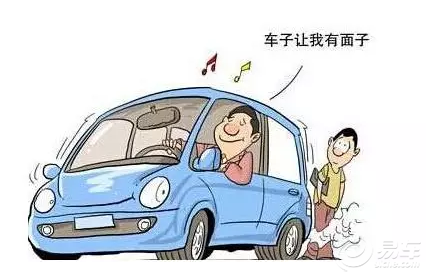 小龙虾每亩一年收入_一年收入买车(2)