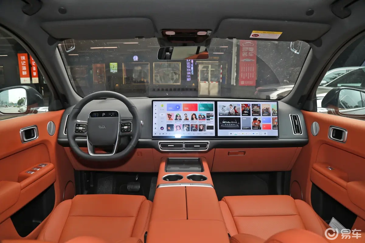 Ideal L7: How do you feel when technology meets luxury?