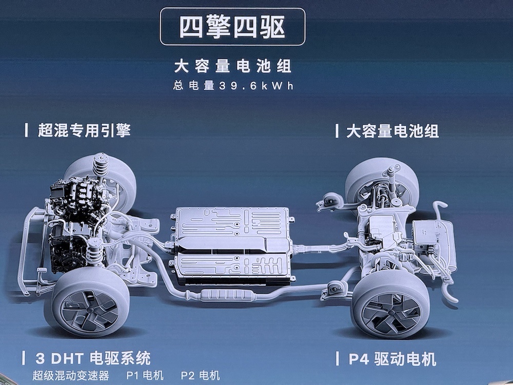 沃尔沃把什么问题放在了段建军的办公桌上