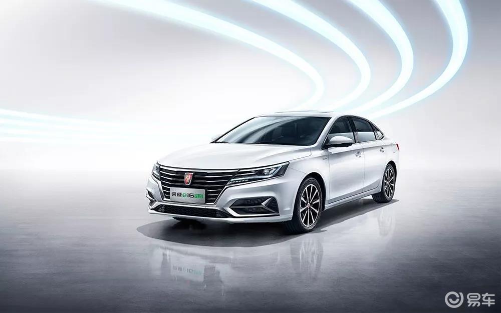 亮点全在动力,2019款上汽荣威ei6起售价14.78万