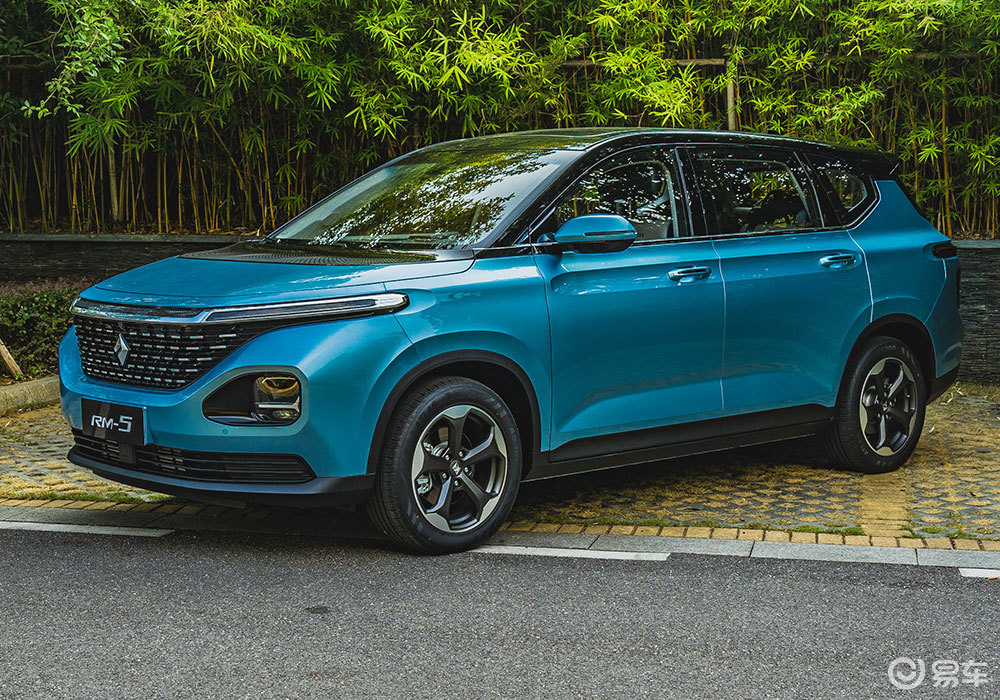 基于全新概念车打造新宝骏rm5实拍详解