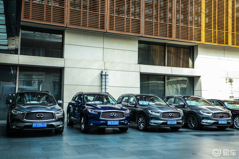 英菲尼迪赞助电视剧《在远方》,展现而立之年