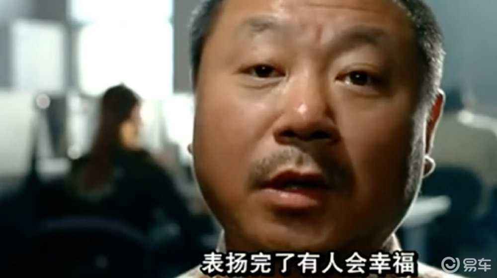 个人非常喜欢范伟的一部电影,《求求你 表扬我》,剧中杨红旗做了一件