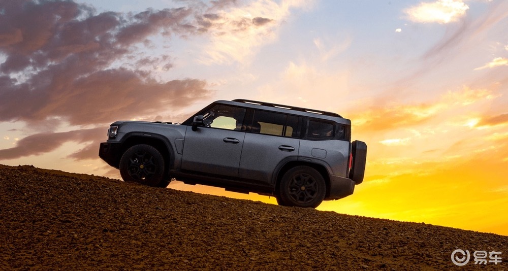 旅行者捷途官方旗舰店星际卫士 2c8bfb914fae4deba19ba7b6c4df3308.jpeg