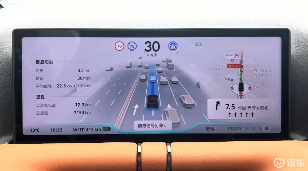 小鹏g9包括xngp 智能辅助驾驶系统_易车