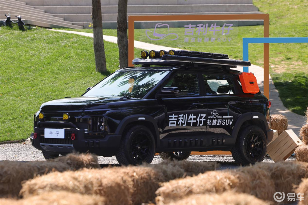 可城可野可改装,年轻人第一台越野SUV吉利牛仔爆改杀疯了