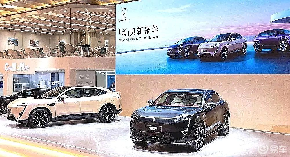 20万级增程SUV对决 阿维塔07与智己LS6谁更强?