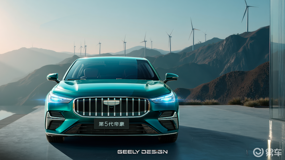 帝豪销量突破400万辆，第5代6.59万起售