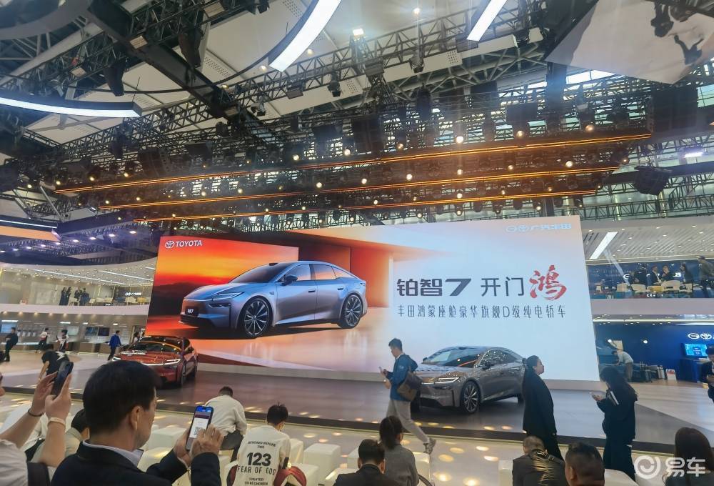 丰田铂智7亮相广州车展！采用Momenta辅助驾驶算法