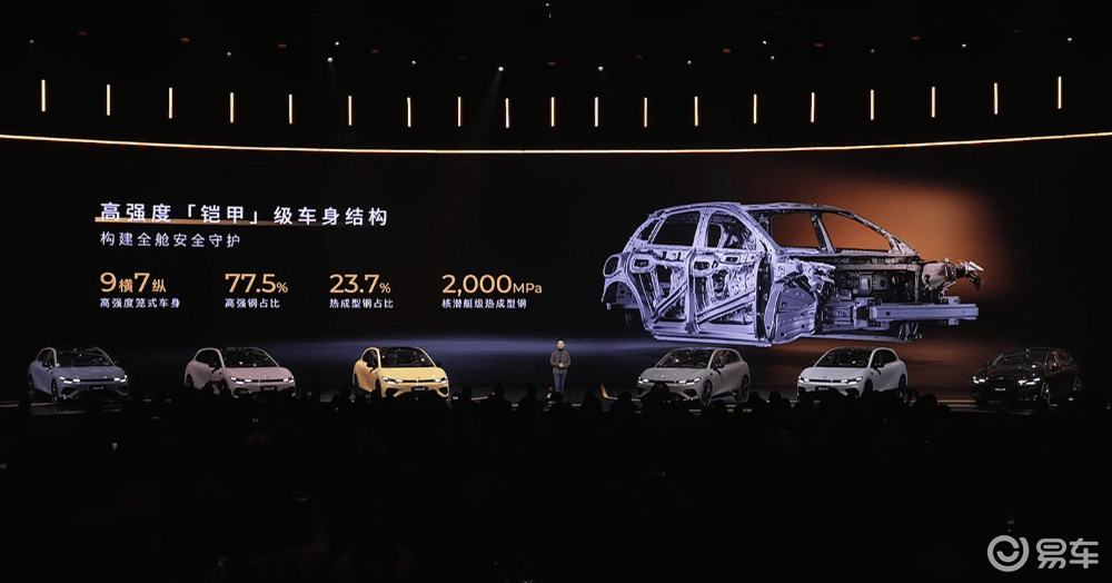 限时9.28万元!零跑Lafa5比预售低1.3万开卖