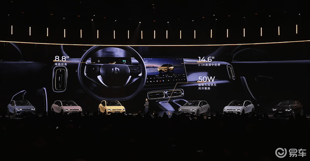 限时9.28万元!零跑Lafa5比预售低1.3万开卖