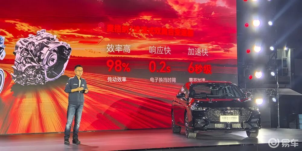 【E汽车】奇瑞汽车正式推出艾瑞泽8 PRO 400T车型