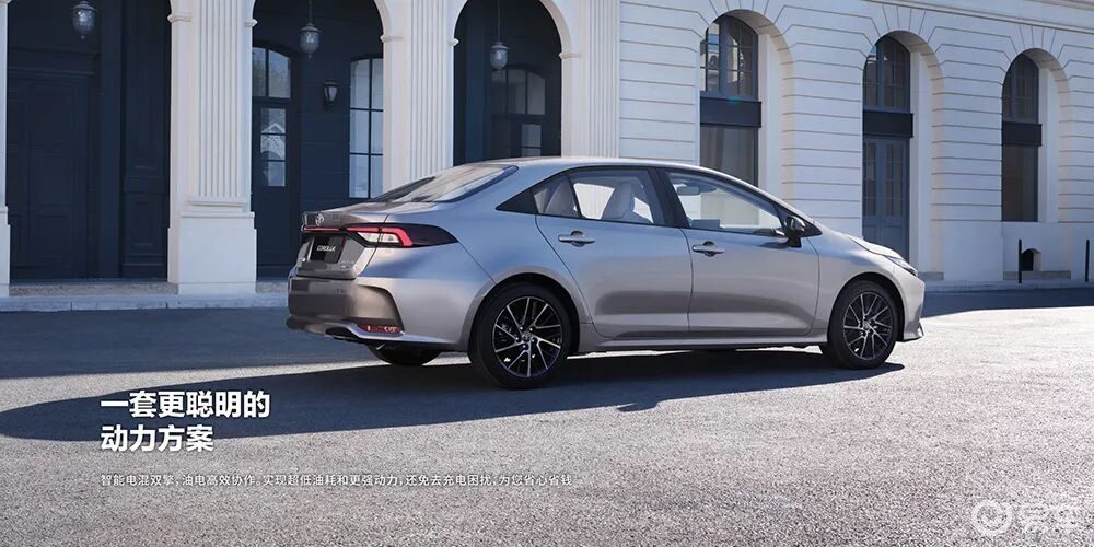 【E汽车】一汽丰田推出中期改款卡罗拉