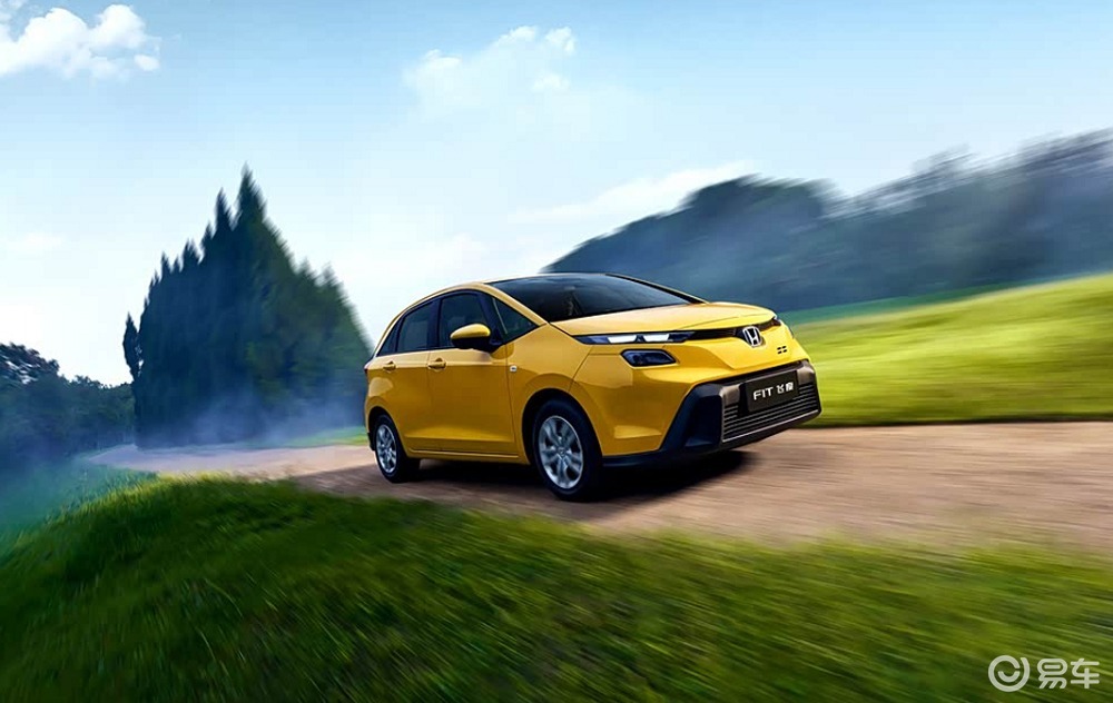 2026款飞度上市，能否带动广汽本田销量回暖？