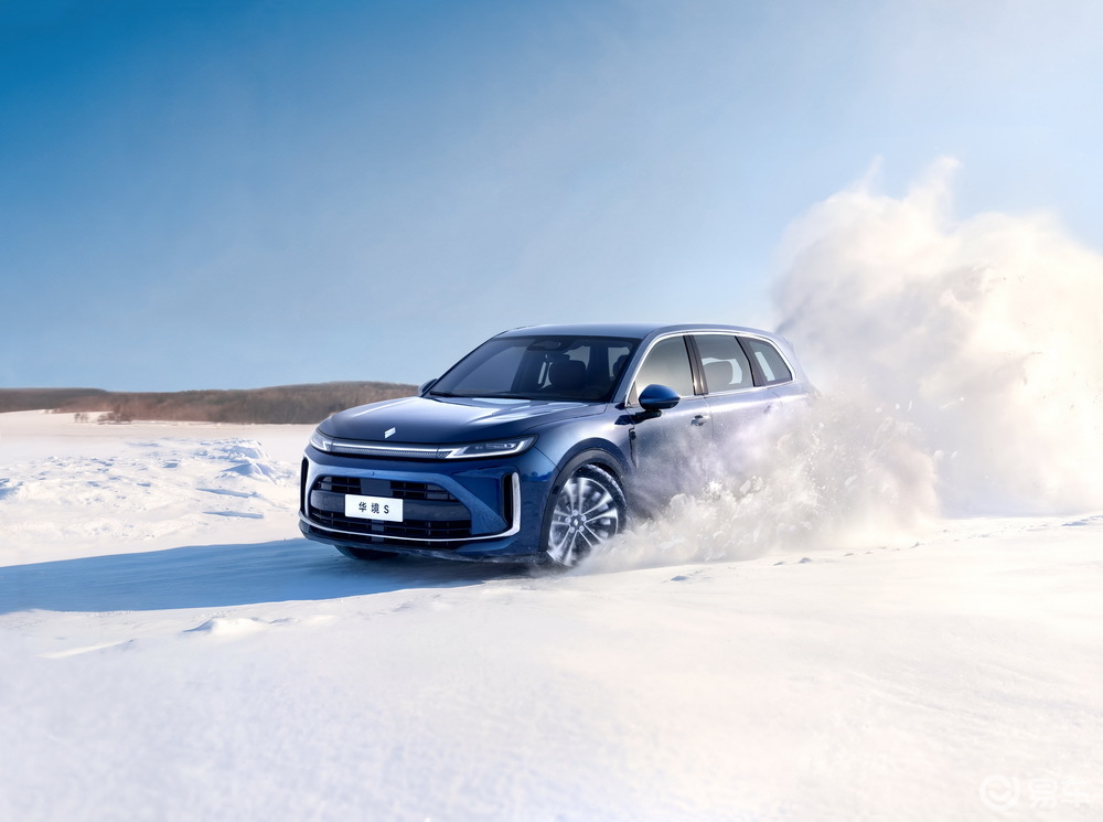 华境S完成极寒冬测，华为乾崑与六座满员挑战-30°C黑河