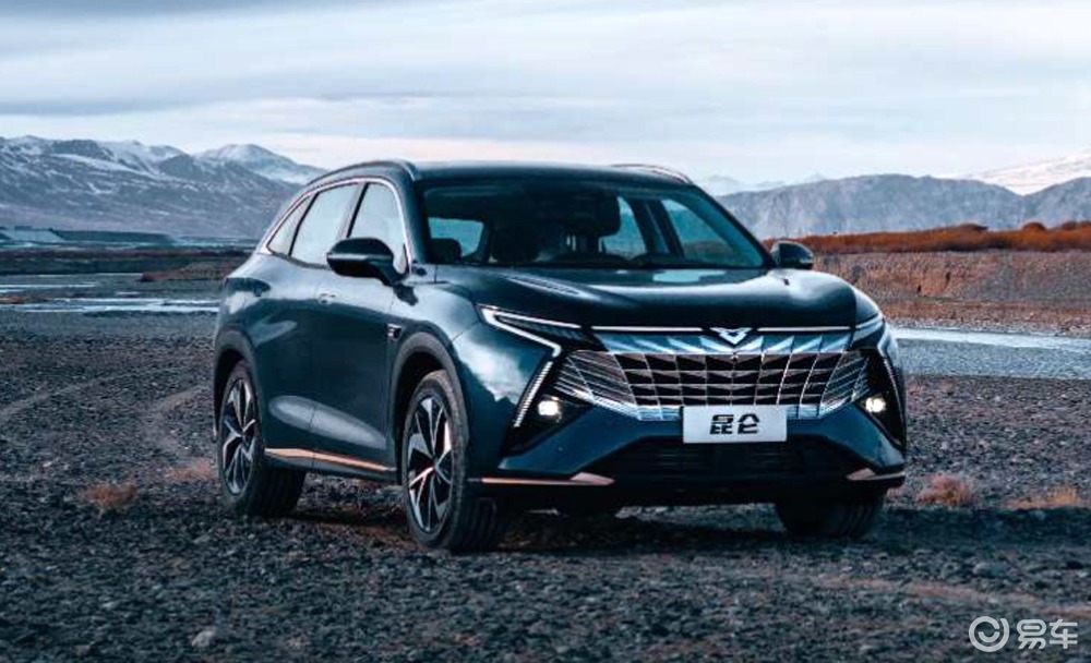 11.99万起,2026款凯翼昆仑新增车型上市