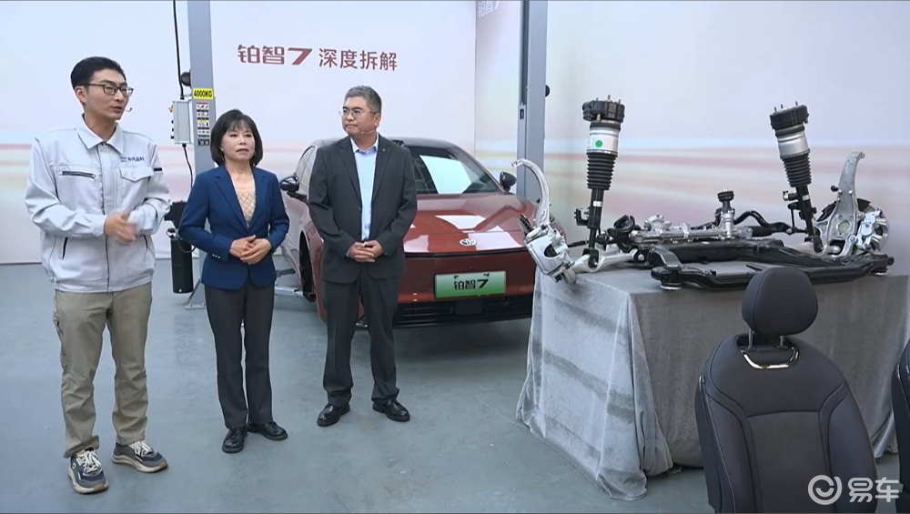 电芯切成两半，丰田铂智7极端测试全程未起火