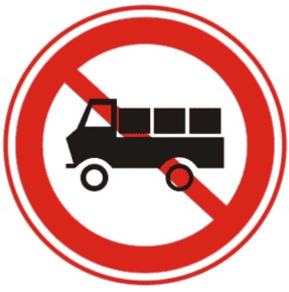 轻型货车标志图片